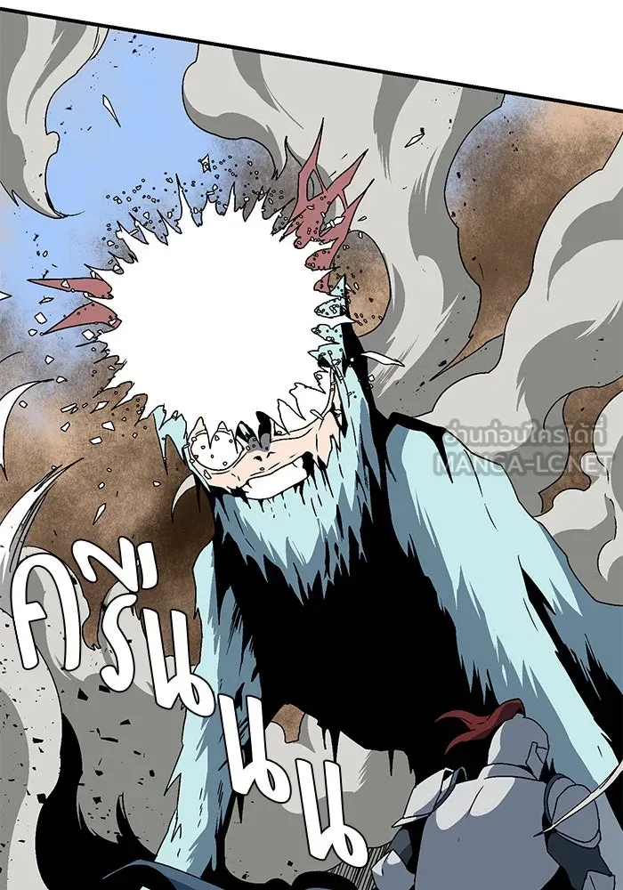 หนึ่งก้าวสู่เจ้ามาร ตอนที่ 24 ไอริส (3) รูปที่ 60