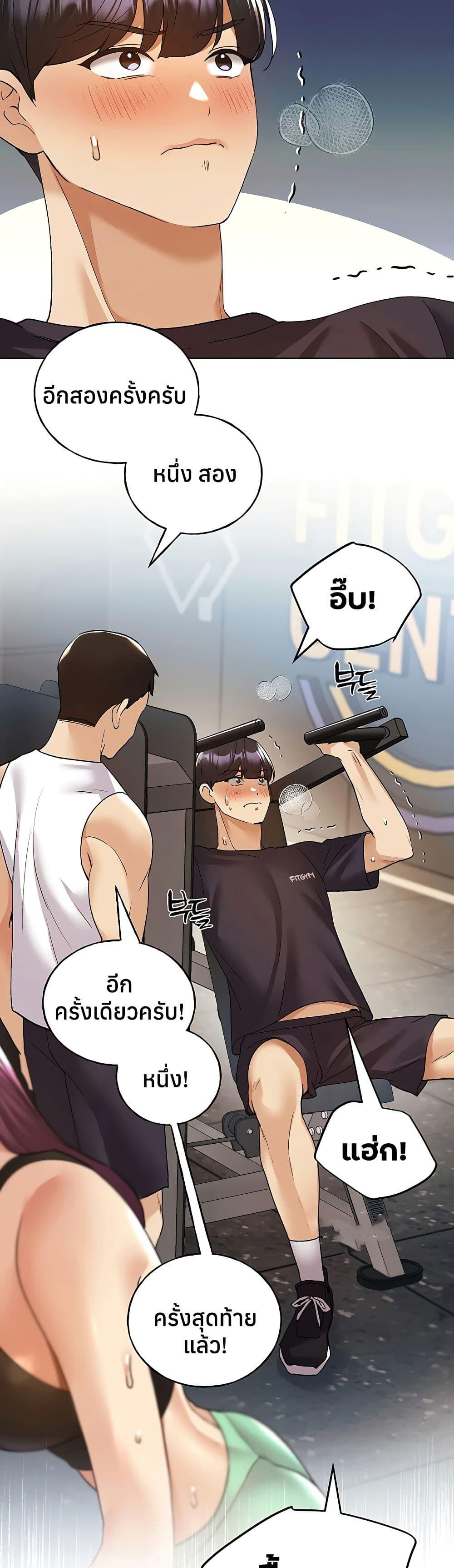 Doujin-Lc- อ่าน โดจิน มังฮวา เกาหลี ญี่ปุ่น จีน แปลไทย My Illustrator ตอนที่ 1 2 3 4 5 6 7 8 9 10 11 12 13 14 ฟรี ไม่มีโฆษณา อ่าน โดจิน Manhwa เกาหลี ญี่ปุ่น จีน เรามีครบ คัดมาให้เน้นๆ โดจิน 18+ รับประกันความฟินโดย  Doujin Lc