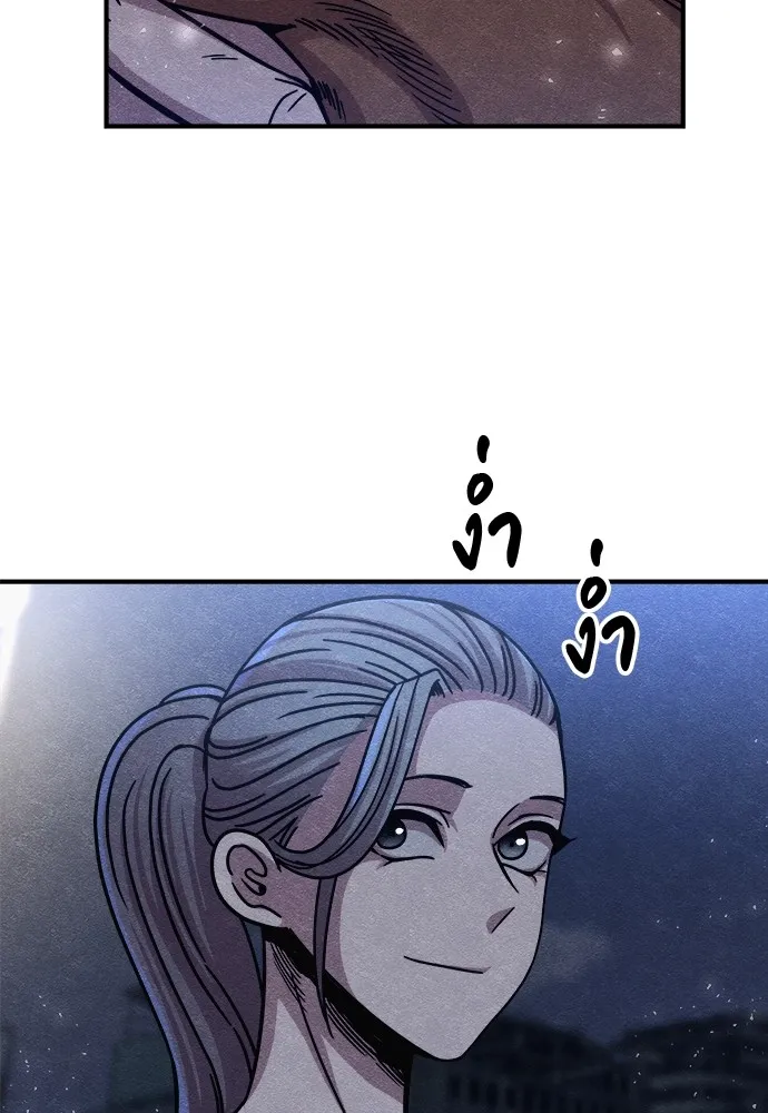 Zombie X Slasher ตอนที่ 15 รูปที่ 107