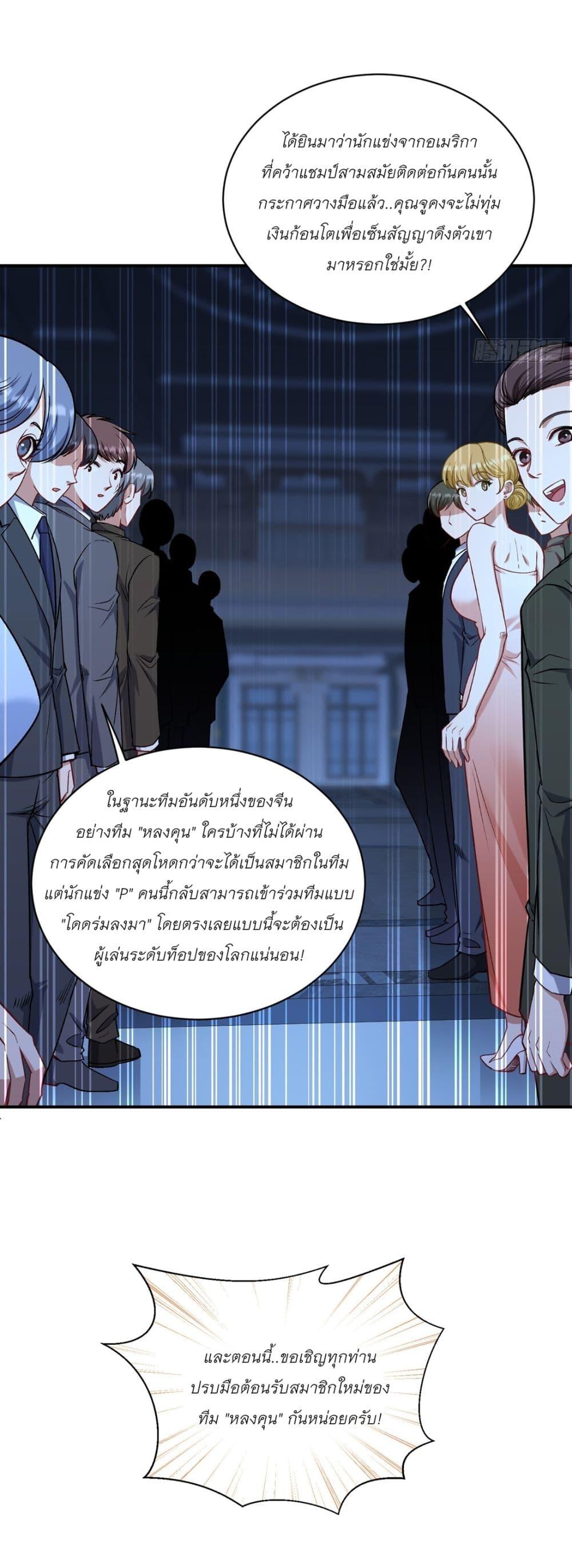 Manga-lc-com อ่านมังงะ อ่านการ์ตูน ออนไลน์ ฟรี Became a Billionaire After Dog Licking Improperly ตอนที่ 1 2 3 4 5 6 7 8 9 10 11 12 13 14 ฟรี ไม่มีโฆษณา Manga-lc - อ่าน มังงะ อ่าน การ์ตูน ออนไลน์ อ่านมังงะ ฟรี