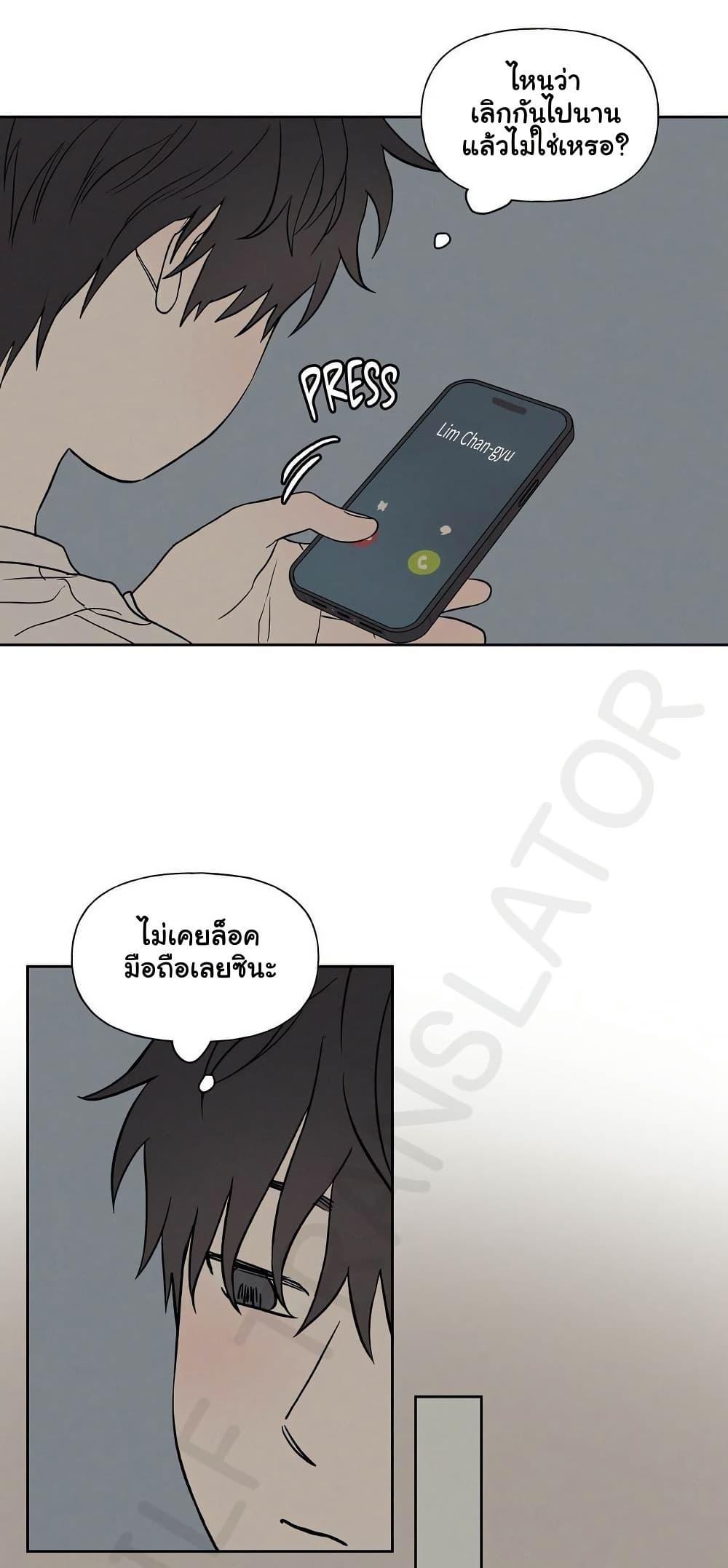 Doujin-Lc- อ่าน โดจิน มังฮวา เกาหลี ญี่ปุ่น จีน แปลไทย 3xLover ตอนที่ 1 2 3 4 5 6 7 8 9 10 11 12 13 14 ฟรี ไม่มีโฆษณา อ่าน โดจิน Manhwa เกาหลี ญี่ปุ่น จีน เรามีครบ คัดมาให้เน้นๆ โดจิน 18+ รับประกันความฟินโดย  Doujin Lc
