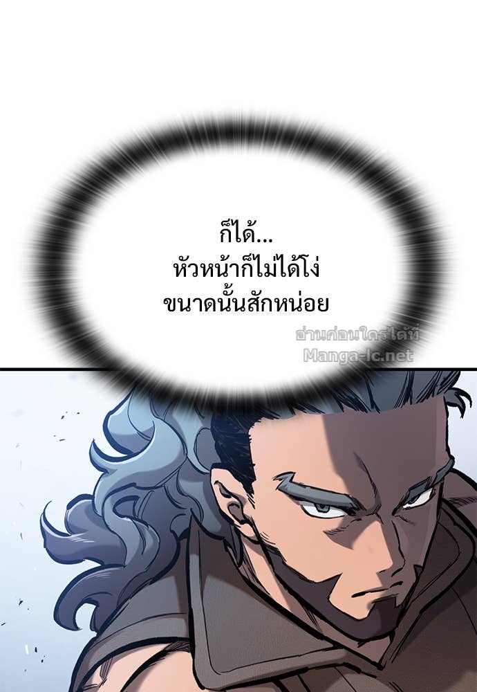 Doujin-Lc- อ่าน โดจิน มังฮวา เกาหลี ญี่ปุ่น จีน แปลไทย อัศวินวันเดียว ตอนที่ 1 2 3 4 5 6 7 8 9 10 11 12 13 14 ฟรี ไม่มีโฆษณา อ่าน โดจิน Manhwa เกาหลี ญี่ปุ่น จีน เรามีครบ คัดมาให้เน้นๆ โดจิน 18+ รับประกันความฟินโดย Doujin Lc