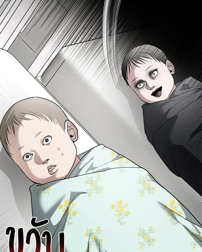 สี่สาวชาวกี ตอนที่ 40 เตรียมงานเทศกาล (จบ) รูปที่ 23