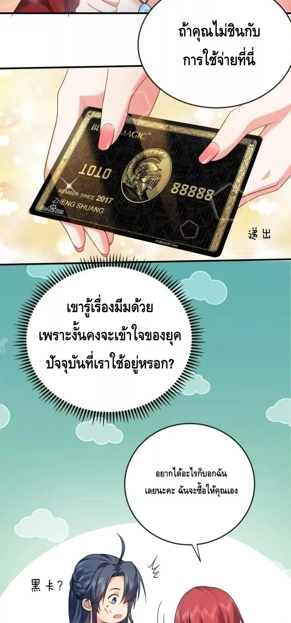 Manga-lc-com อ่านมังงะ อ่านการ์ตูน ออนไลน์ ฟรี AmIInvincible ตอนที่ 1 2 3 4 5 6 7 8 9 10 11 12 13 14 ฟรี ไม่มีโฆษณา Manga-lc - อ่าน มังงะ อ่าน การ์ตูน ออนไลน์ อ่านมังงะ ฟรี