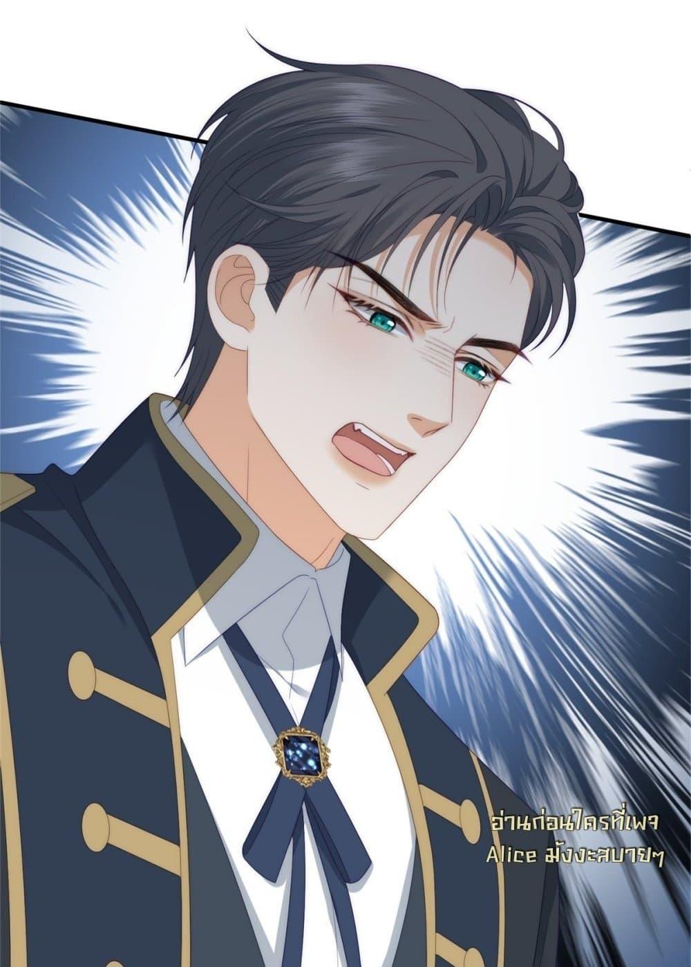 Manga-lc-com อ่านมังงะ อ่านการ์ตูน ออนไลน์ ฟรี TheReincarnate ตอนที่ 1 2 3 4 5 6 7 8 9 10 11 12 13 14 ฟรี ไม่มีโฆษณา Manga-lc - อ่าน มังงะ อ่าน การ์ตูน ออนไลน์ อ่านมังงะ ฟรี