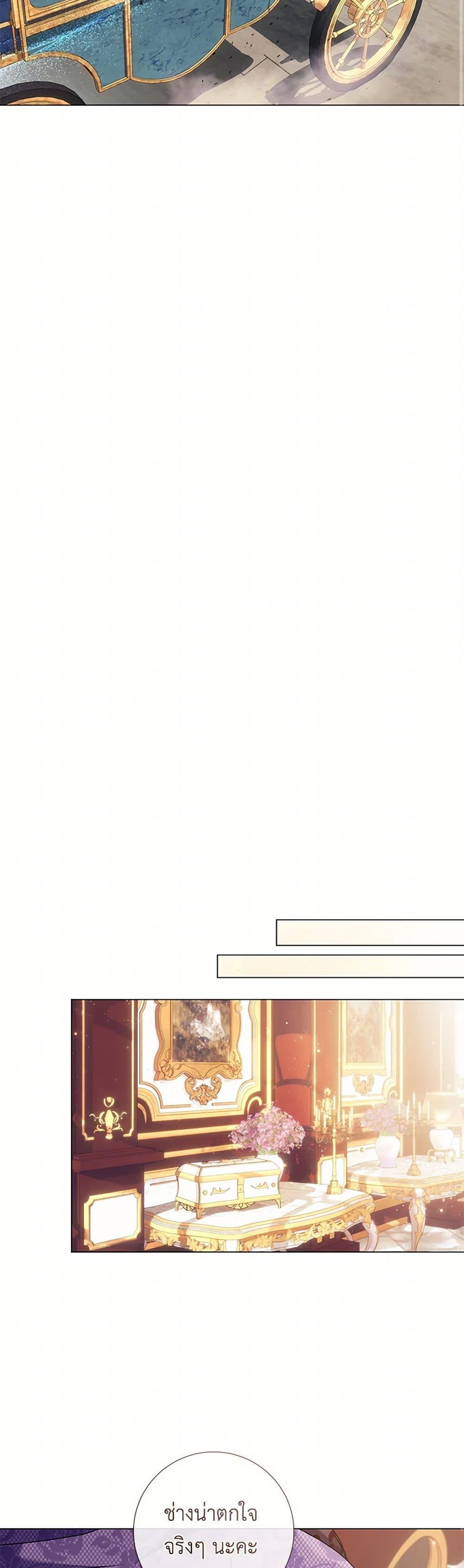 Manga-lc-com อ่านมังงะ อ่านการ์ตูน ออนไลน์ ฟรี Divorcing the Emperor ตอนที่ 1 2 3 4 5 6 7 8 9 10 11 12 13 14 ฟรี ไม่มีโฆษณา Manga-lc - อ่าน มังงะ อ่าน การ์ตูน ออนไลน์ อ่านมังงะ ฟรี