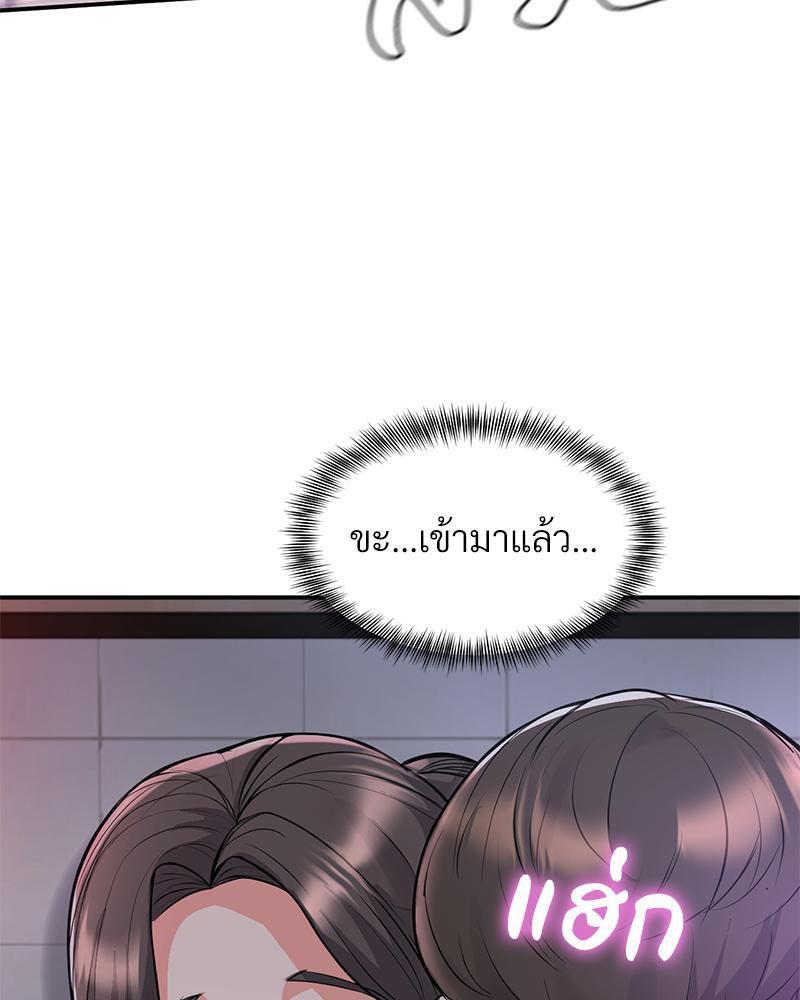 Doujin-Lc- อ่าน โดจิน มังฮวา เกาหลี ญี่ปุ่น จีน แปลไทย My Pillow Business Begins ตอนที่ 1 2 3 4 5 6 7 8 9 10 11 12 13 14 ฟรี ไม่มีโฆษณา อ่าน โดจิน Manhwa เกาหลี ญี่ปุ่น จีน เรามีครบ คัดมาให้เน้นๆ โดจิน 18+ รับประกันความฟินโดย  Doujin Lc