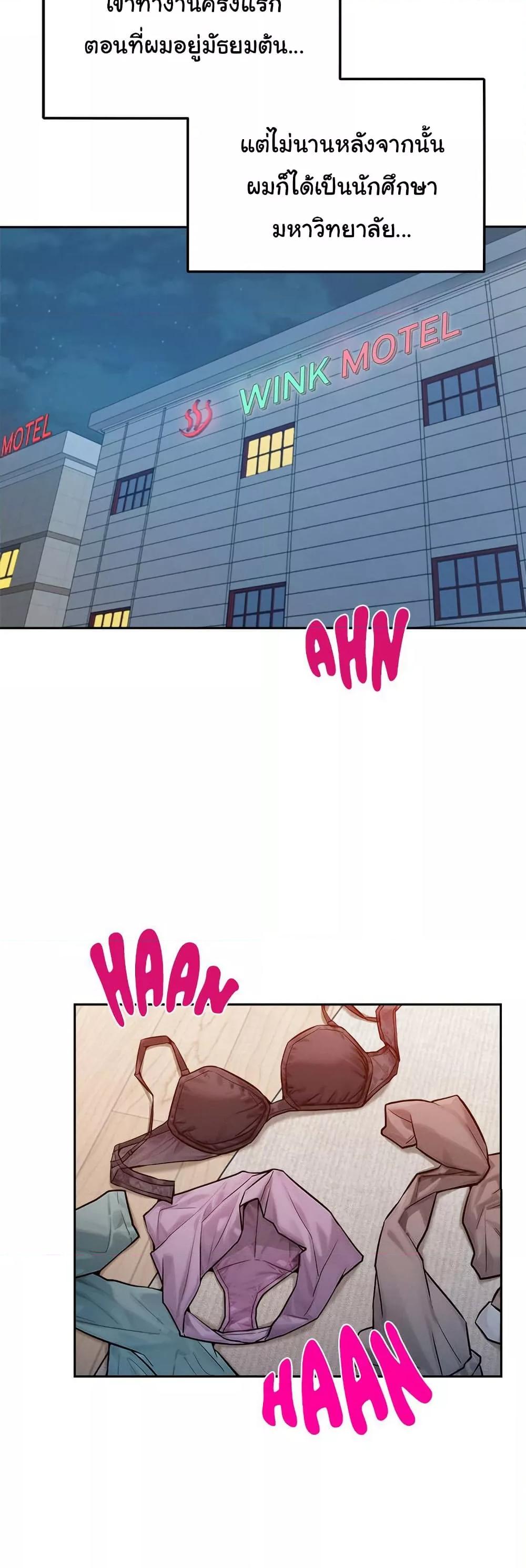 Doujin-Lc- อ่าน โดจิน มังฮวา เกาหลี ญี่ปุ่น จีน แปลไทย Tasty Missus x4 ตอนที่ 1 2 3 4 5 6 7 8 9 10 11 12 13 14 ฟรี ไม่มีโฆษณา อ่าน โดจิน Manhwa เกาหลี ญี่ปุ่น จีน เรามีครบ คัดมาให้เน้นๆ โดจิน 18+ รับประกันความฟินโดย  Doujin Lc
