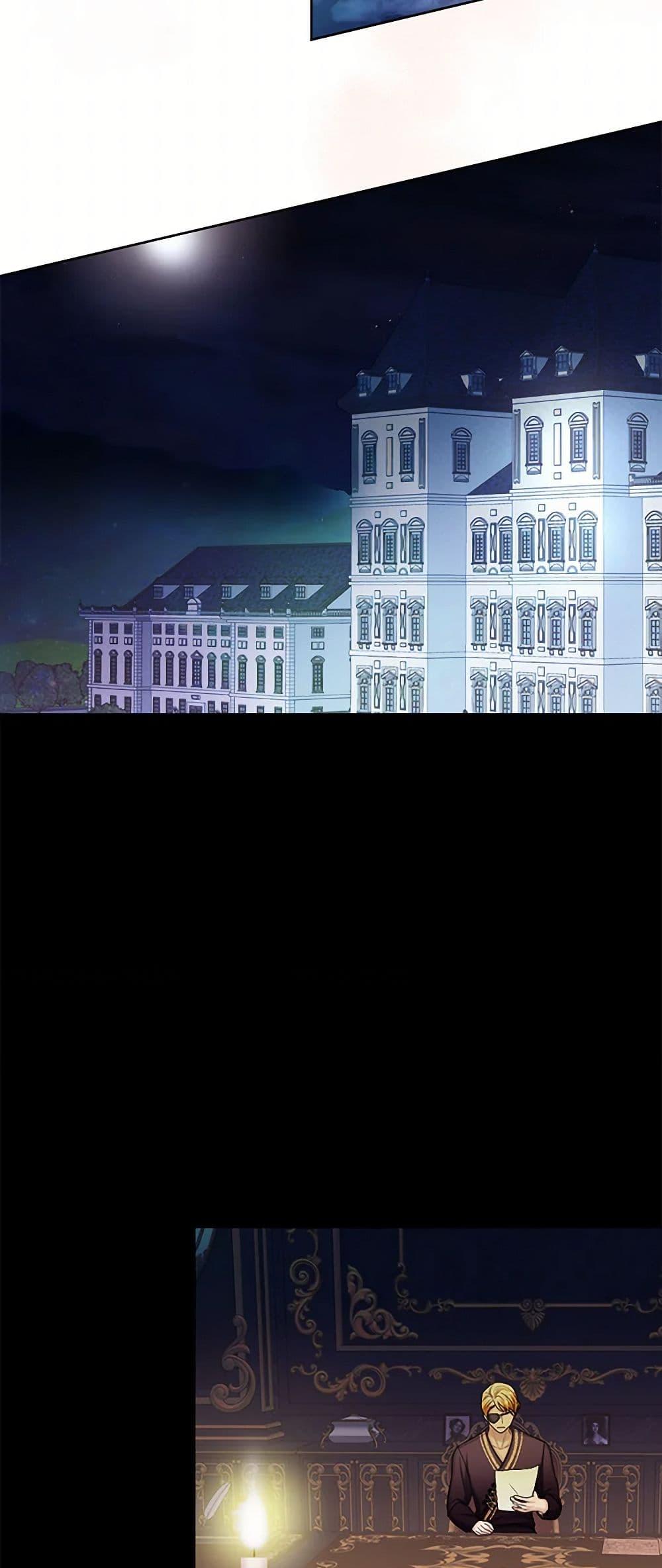 Manga-lc-com อ่านมังงะ อ่านการ์ตูน ออนไลน์ ฟรี The Duchess’s Contract Marriage ตอนที่ 1 2 3 4 5 6 7 8 9 10 11 12 13 14 ฟรี ไม่มีโฆษณา Manga-lc - อ่าน มังงะ อ่าน การ์ตูน ออนไลน์ อ่านมังงะ ฟรี