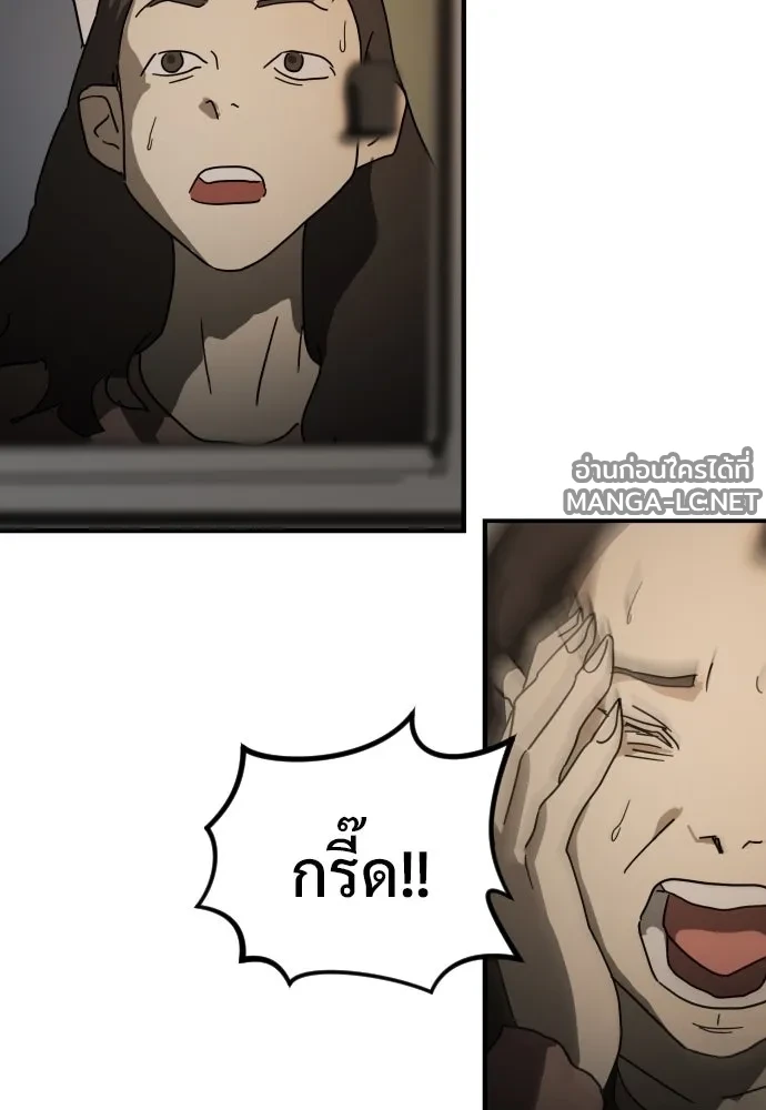 Manga-lc-com อ่านมังงะ อ่านการ์ตูน ออนไลน์ ฟรี วันดีคืนดี โซลก็ ตอนที่ 1 2 3 4 5 6 7 8 9 10 11 12 13 14 ฟรี ไม่มีโฆษณา Manga-lc - อ่าน มังงะ อ่าน การ์ตูน ออนไลน์ อ่านมังงะ ฟรี