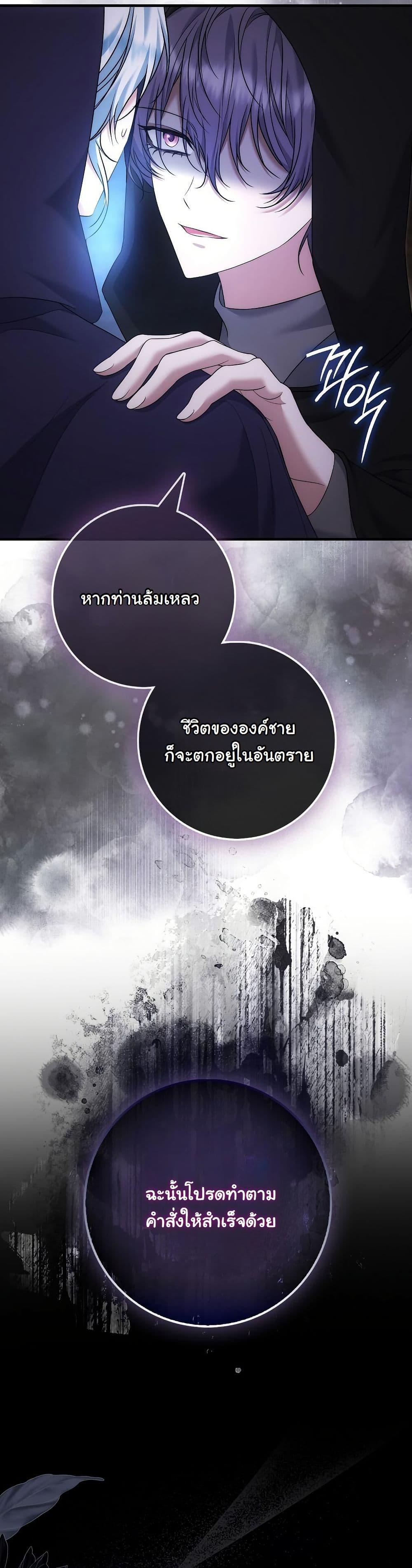 Manga-lc-com อ่านมังงะ อ่านการ์ตูน ออนไลน์ ฟรี The Maniacs are Obsessed With the Fake ตอนที่ 1 2 3 4 5 6 7 8 9 10 11 12 13 14 ฟรี ไม่มีโฆษณา Manga-lc - อ่าน มังงะ อ่าน การ์ตูน ออนไลน์ อ่านมังงะ ฟรี