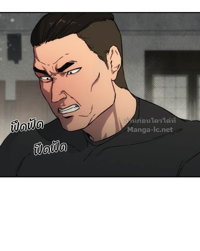 Doujin-Lc- อ่าน โดจิน มังฮวา เกาหลี ญี่ปุ่น จีน แปลไทย บอกมาค่าตัวเท่าไหร่ ตอนที่ 1 2 3 4 5 6 7 8 9 10 11 12 13 14 ฟรี ไม่มีโฆษณา อ่าน โดจิน Manhwa เกาหลี ญี่ปุ่น จีน เรามีครบ คัดมาให้เน้นๆ โดจิน 18+ รับประกันความฟินโดย Doujin Lc