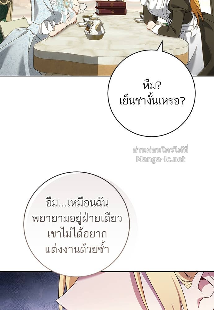 Doujin-Lc- อ่าน โดจิน มังฮวา เกาหลี ญี่ปุ่น จีน แปลไทย อยากได้ ก็เอาไป ตอนที่ 1 2 3 4 5 6 7 8 9 10 11 12 13 14 ฟรี ไม่มีโฆษณา อ่าน โดจิน Manhwa เกาหลี ญี่ปุ่น จีน เรามีครบ คัดมาให้เน้นๆ โดจิน 18+ รับประกันความฟินโดย Doujin Lc