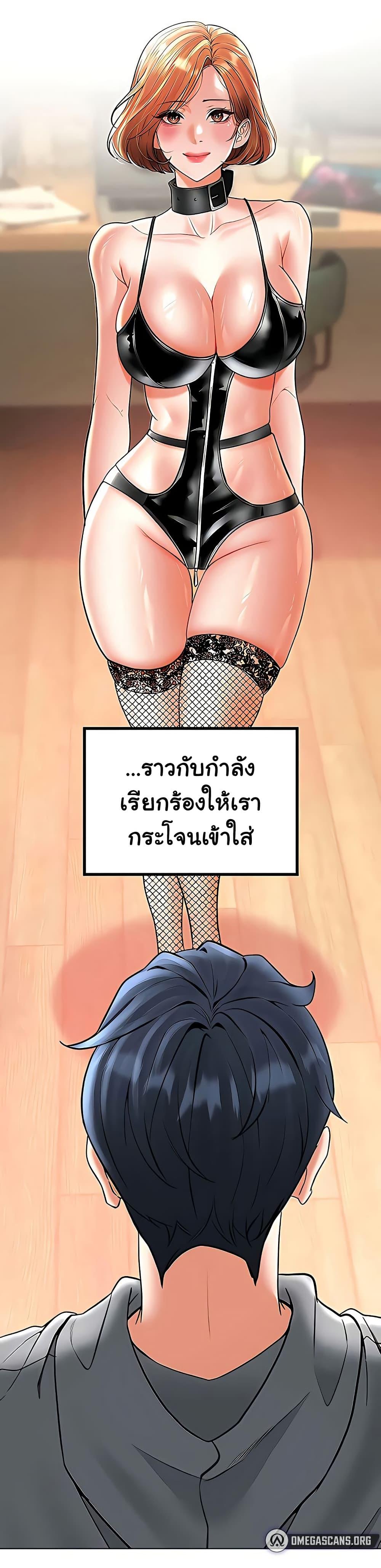 Doujin-Lc- อ่าน โดจิน มังฮวา เกาหลี ญี่ปุ่น จีน แปลไทย The Inheritor ตอนที่ 1 2 3 4 5 6 7 8 9 10 11 12 13 14 ฟรี ไม่มีโฆษณา อ่าน โดจิน Manhwa เกาหลี ญี่ปุ่น จีน เรามีครบ คัดมาให้เน้นๆ โดจิน 18+ รับประกันความฟินโดย  Doujin Lc