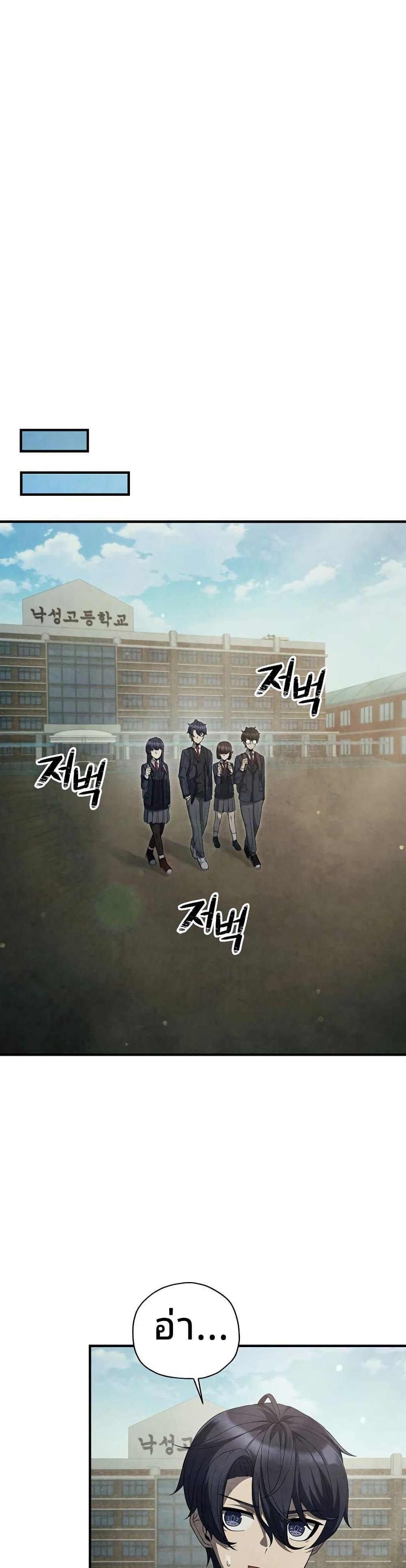 Manga-lc-com อ่านมังงะ อ่านการ์ตูน ออนไลน์ ฟรี Ghost Story Club (Remake) ตอนที่ 1 2 3 4 5 6 7 8 9 10 11 12 13 14 ฟรี ไม่มีโฆษณา Manga-lc - อ่าน มังงะ อ่าน การ์ตูน ออนไลน์ อ่านมังงะ ฟรี