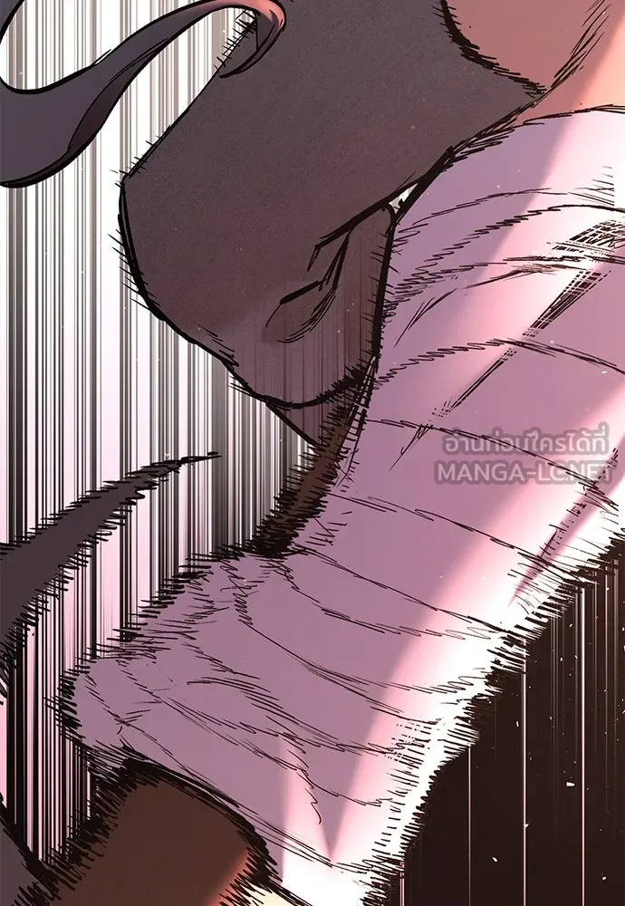 อัศวินวันเดียว ตอนที่ 5 รูปที่ 51