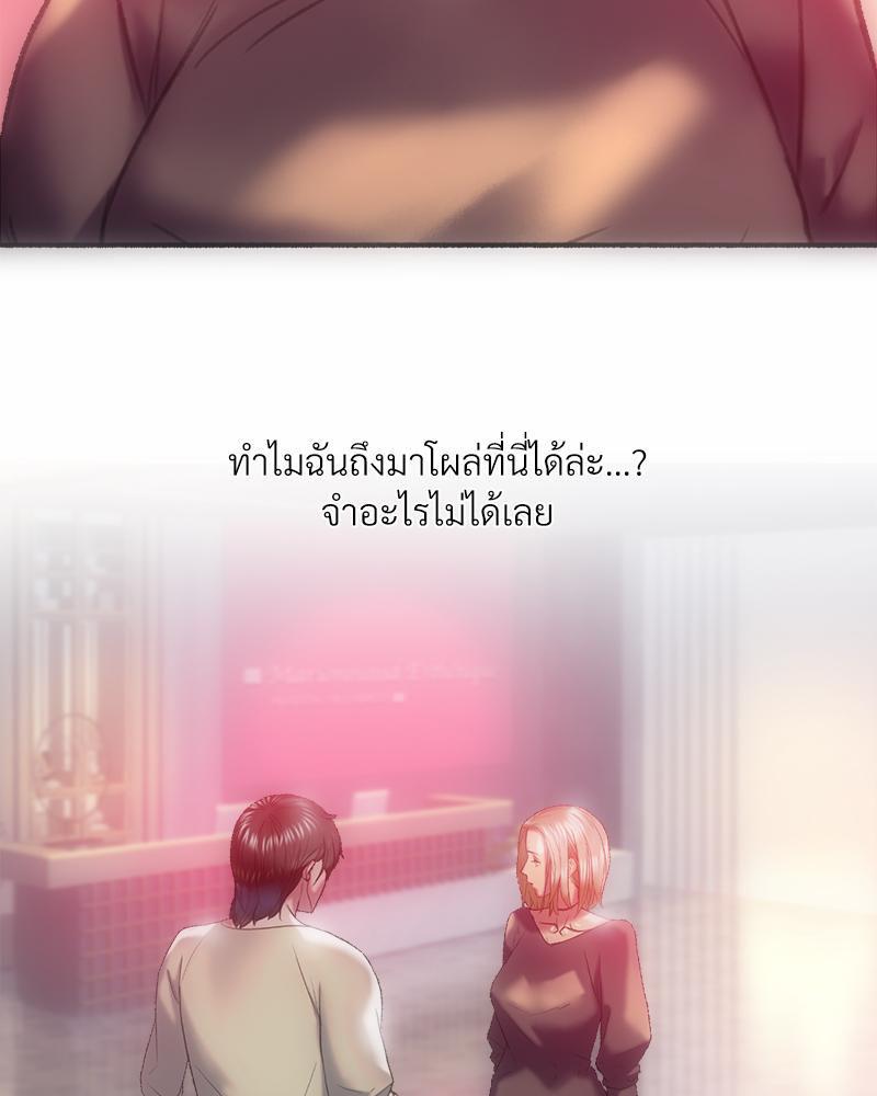 Doujin-Lc- อ่าน โดจิน มังฮวา เกาหลี ญี่ปุ่น จีน แปลไทย เมืองกระหายรัก ตอนที่ 1 2 3 4 5 6 7 8 9 10 11 12 13 14 ฟรี ไม่มีโฆษณา อ่าน โดจิน Manhwa เกาหลี ญี่ปุ่น จีน เรามีครบ คัดมาให้เน้นๆ โดจิน 18+ รับประกันความฟินโดย  Doujin Lc