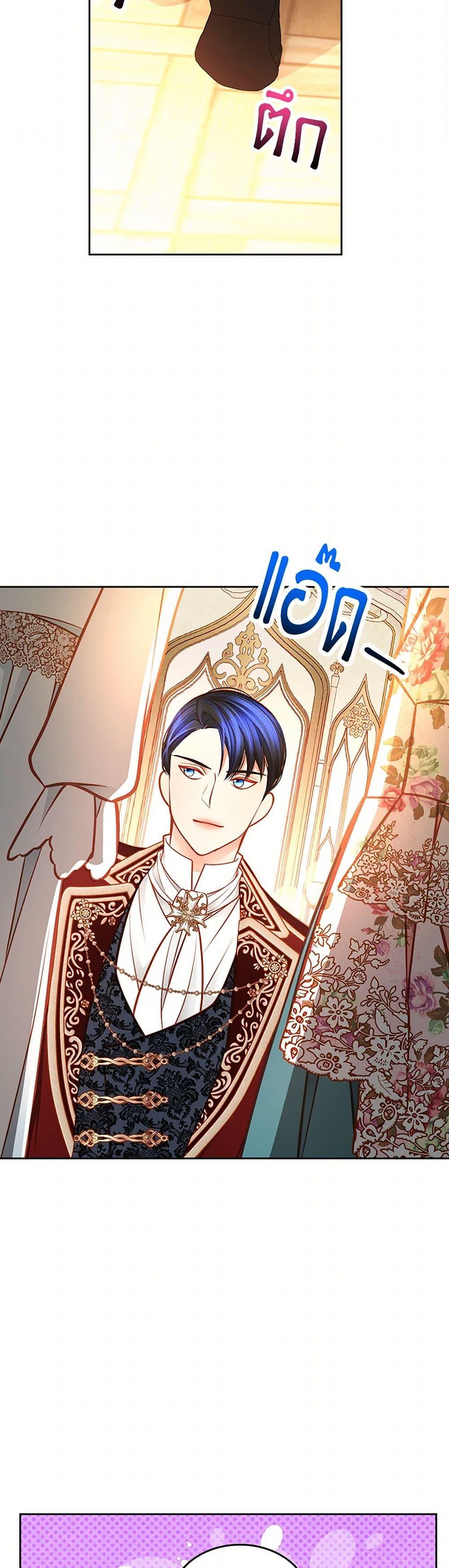 Manga-lc-com อ่านมังงะ อ่านการ์ตูน ออนไลน์ ฟรี The Duchess’s Secret Dressing Room ตอนที่ 1 2 3 4 5 6 7 8 9 10 11 12 13 14 ฟรี ไม่มีโฆษณา Manga-lc - อ่าน มังงะ อ่าน การ์ตูน ออนไลน์ อ่านมังงะ ฟรี