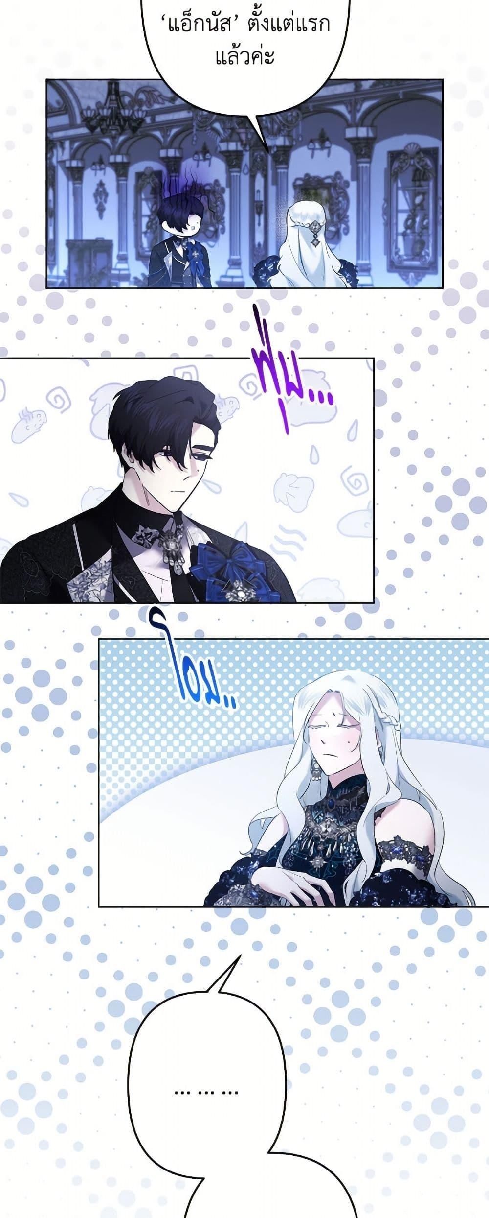 Manga-lc-com อ่านมังงะ อ่านการ์ตูน ออนไลน์ ฟรี I Need to Raise My Sister Right ตอนที่ 1 2 3 4 5 6 7 8 9 10 11 12 13 14 ฟรี ไม่มีโฆษณา Manga-lc - อ่าน มังงะ อ่าน การ์ตูน ออนไลน์ อ่านมังงะ ฟรี