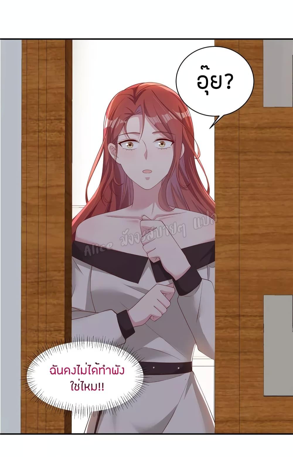 Manga-lc-com อ่านมังงะ อ่านการ์ตูน ออนไลน์ ฟรี ParanoidHiman ตอนที่ 1 2 3 4 5 6 7 8 9 10 11 12 13 14 ฟรี ไม่มีโฆษณา Manga-lc - อ่าน มังงะ อ่าน การ์ตูน ออนไลน์ อ่านมังงะ ฟรี