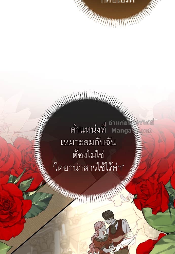 Doujin-Lc- อ่าน โดจิน มังฮวา เกาหลี ญี่ปุ่น จีน แปลไทย อยากได้ ก็เอาไป ตอนที่ 1 2 3 4 5 6 7 8 9 10 11 12 13 14 ฟรี ไม่มีโฆษณา อ่าน โดจิน Manhwa เกาหลี ญี่ปุ่น จีน เรามีครบ คัดมาให้เน้นๆ โดจิน 18+ รับประกันความฟินโดย Doujin Lc