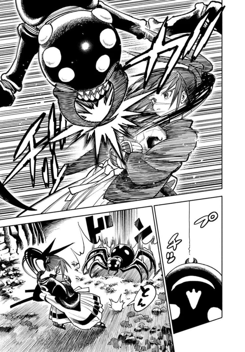 Manga-lc-com อ่านมังงะ อ่านการ์ตูน ออนไลน์ ฟรี Samurai in Another World ตอนที่ 1 2 3 4 5 6 7 8 9 10 11 12 13 14 ฟรี ไม่มีโฆษณา Manga-lc - อ่าน มังงะ อ่าน การ์ตูน ออนไลน์ อ่านมังงะ ฟรี