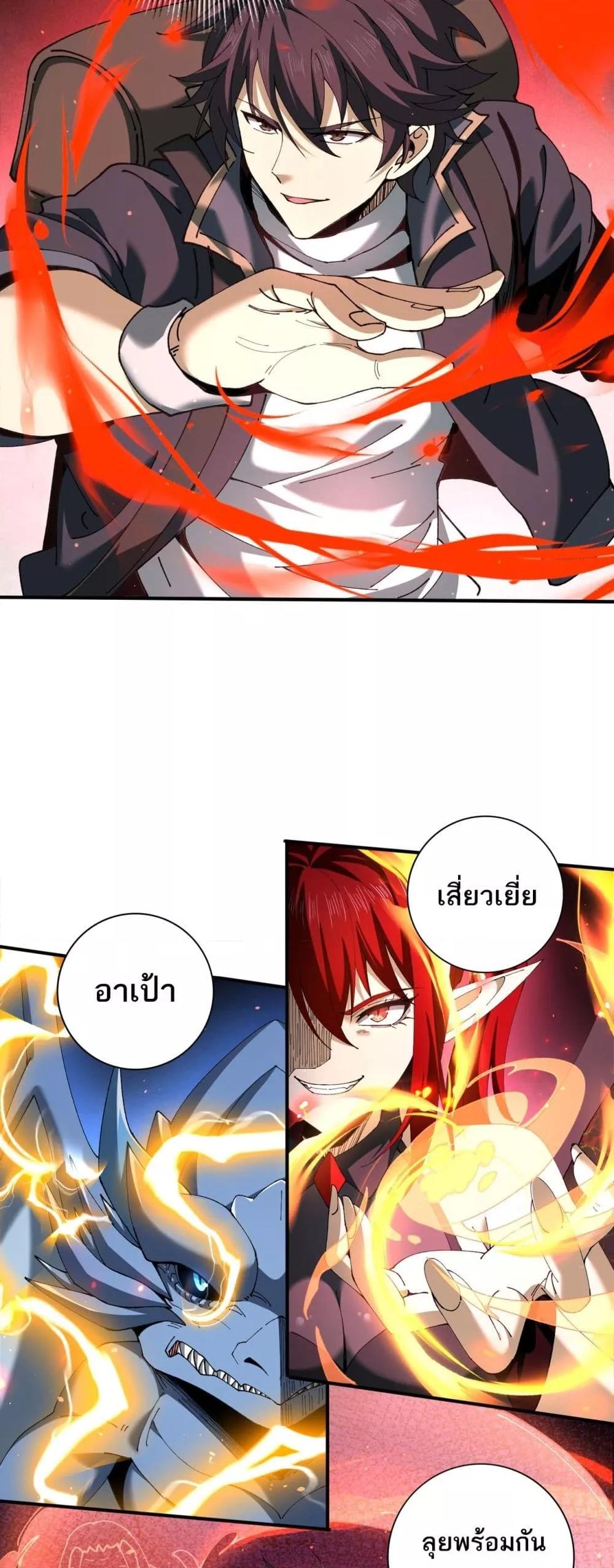 Manga-lc-com อ่านมังงะ อ่านการ์ตูน ออนไลน์ ฟรี IamDrakoMajs ตอนที่ 1 2 3 4 5 6 7 8 9 10 11 12 13 14 ฟรี ไม่มีโฆษณา Manga-lc - อ่าน มังงะ อ่าน การ์ตูน ออนไลน์ อ่านมังงะ ฟรี