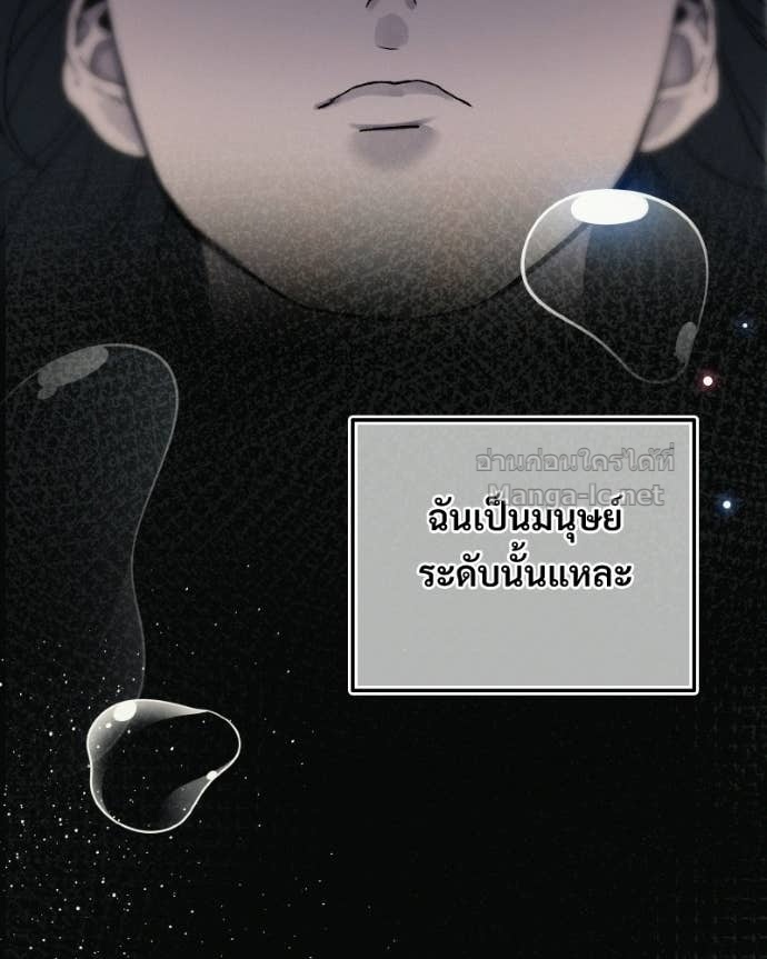 Doujin-Lc- อ่าน โดจิน มังฮวา เกาหลี ญี่ปุ่น จีน แปลไทย บอกมาค่าตัวเท่าไหร่ ตอนที่ 1 2 3 4 5 6 7 8 9 10 11 12 13 14 ฟรี ไม่มีโฆษณา อ่าน โดจิน Manhwa เกาหลี ญี่ปุ่น จีน เรามีครบ คัดมาให้เน้นๆ โดจิน 18+ รับประกันความฟินโดย Doujin Lc