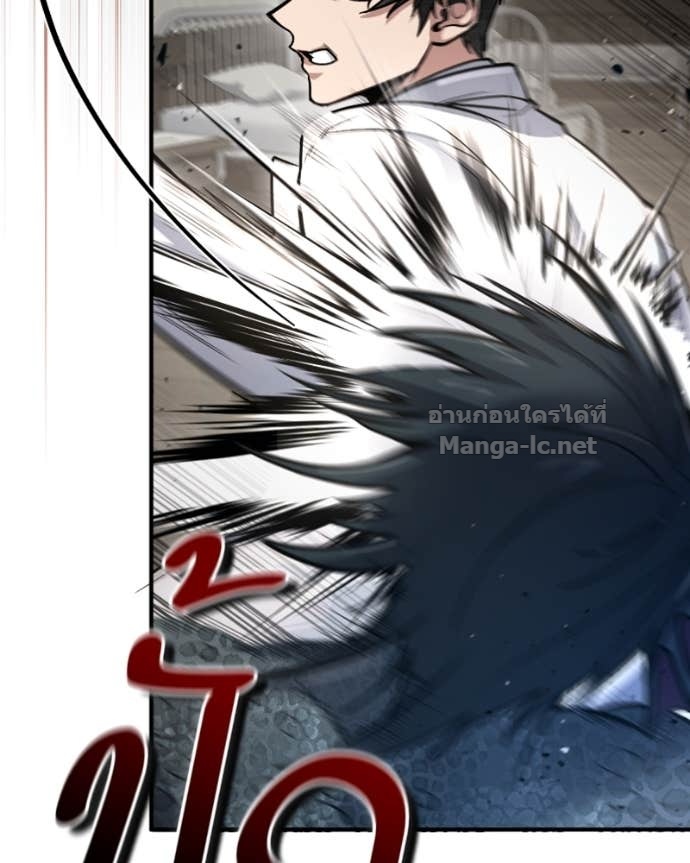 Doujin-Lc- อ่าน โดจิน มังฮวา เกาหลี ญี่ปุ่น จีน แปลไทย ฮีลเลอร์กำมะลอ ตอนที่ 1 2 3 4 5 6 7 8 9 10 11 12 13 14 ฟรี ไม่มีโฆษณา อ่าน โดจิน Manhwa เกาหลี ญี่ปุ่น จีน เรามีครบ คัดมาให้เน้นๆ โดจิน 18+ รับประกันความฟินโดย Doujin Lc