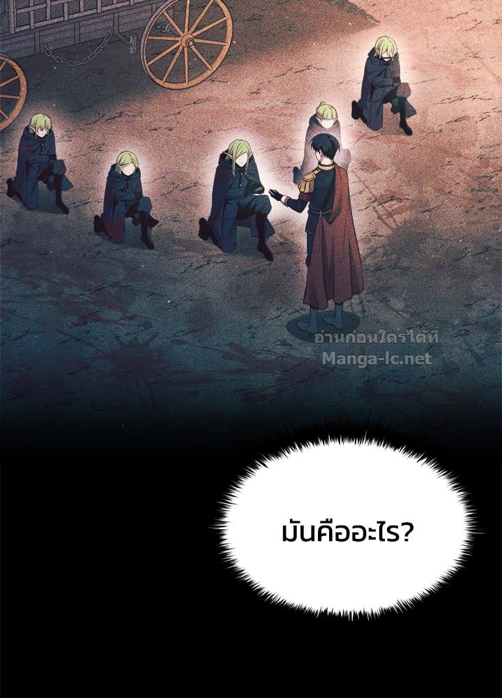 Doujin-Lc- อ่าน โดจิน มังฮวา เกาหลี ญี่ปุ่น จีน แปลไทย ผู้พิชิตเกมป้องกันฐาน ตอนที่ 1 2 3 4 5 6 7 8 9 10 11 12 13 14 ฟรี ไม่มีโฆษณา อ่าน โดจิน Manhwa เกาหลี ญี่ปุ่น จีน เรามีครบ คัดมาให้เน้นๆ โดจิน 18+ รับประกันความฟินโดย Doujin Lc