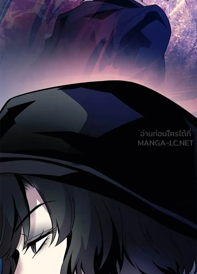 Villain to kill ตอนที่ 183 รูปที่ 4