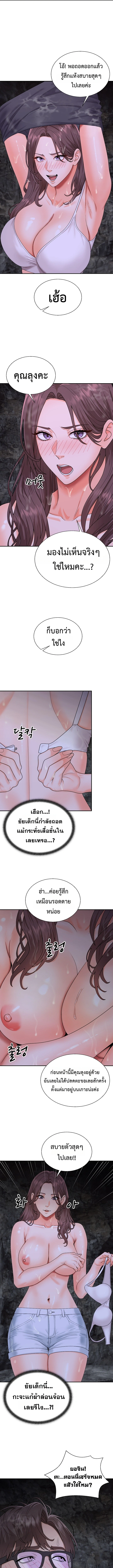 Doujin-Lc- อ่าน โดจิน มังฮวา เกาหลี ญี่ปุ่น จีน แปลไทย Master of the Island เกาะร้างนี้ ฉันคือราชา ตอนที่ 1 2 3 4 5 6 7 8 9 10 11 12 13 14 ฟรี ไม่มีโฆษณา อ่าน โดจิน Manhwa เกาหลี ญี่ปุ่น จีน เรามีครบ คัดมาให้เน้นๆ โดจิน 18+ รับประกันความฟินโดย  Doujin Lc