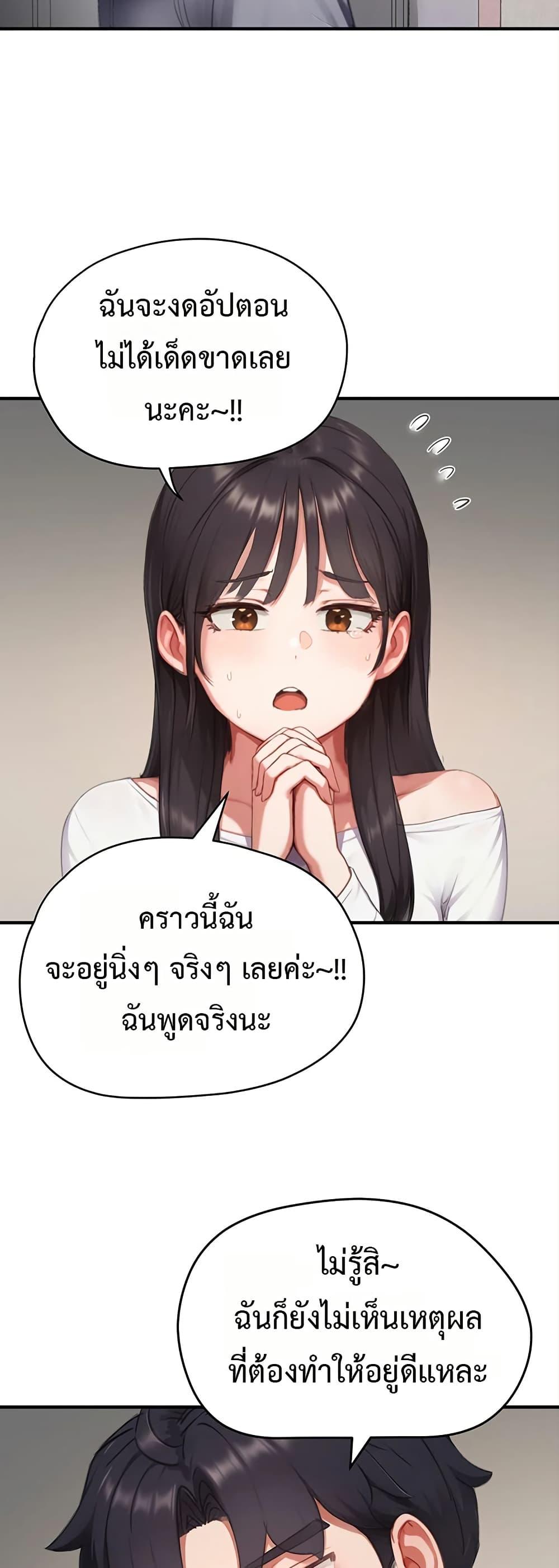 Doujin-Lc- อ่าน โดจิน มังฮวา เกาหลี ญี่ปุ่น จีน แปลไทย Slave Code ตอนที่ 1 2 3 4 5 6 7 8 9 10 11 12 13 14 ฟรี ไม่มีโฆษณา อ่าน โดจิน Manhwa เกาหลี ญี่ปุ่น จีน เรามีครบ คัดมาให้เน้นๆ โดจิน 18+ รับประกันความฟินโดย  Doujin Lc