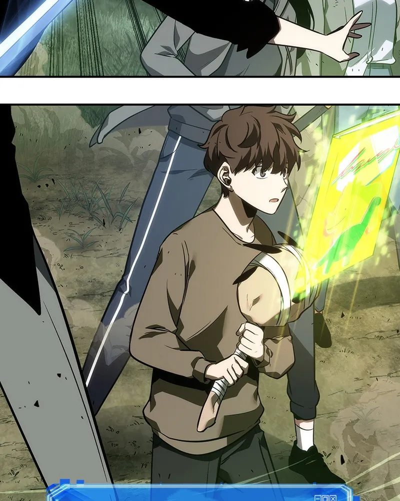 Omniscient Reader อ่านชะตาวันสิ้นโลก ตอนที่ 9 ปลาแสงอาทิตย์ผู้หยั่งรู้ (2) รูปที่ 28