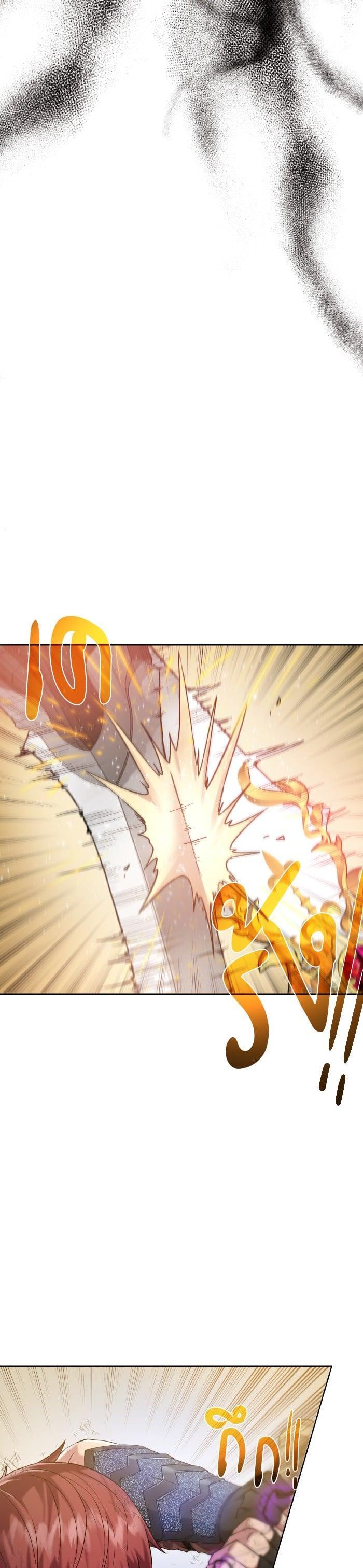 Manga-lc-com อ่านมังงะ อ่านการ์ตูน ออนไลน์ ฟรี Dungeons and Artifacts ตอนที่ 1 2 3 4 5 6 7 8 9 10 11 12 13 14 ฟรี ไม่มีโฆษณา Manga-lc - อ่าน มังงะ อ่าน การ์ตูน ออนไลน์ อ่านมังงะ ฟรี