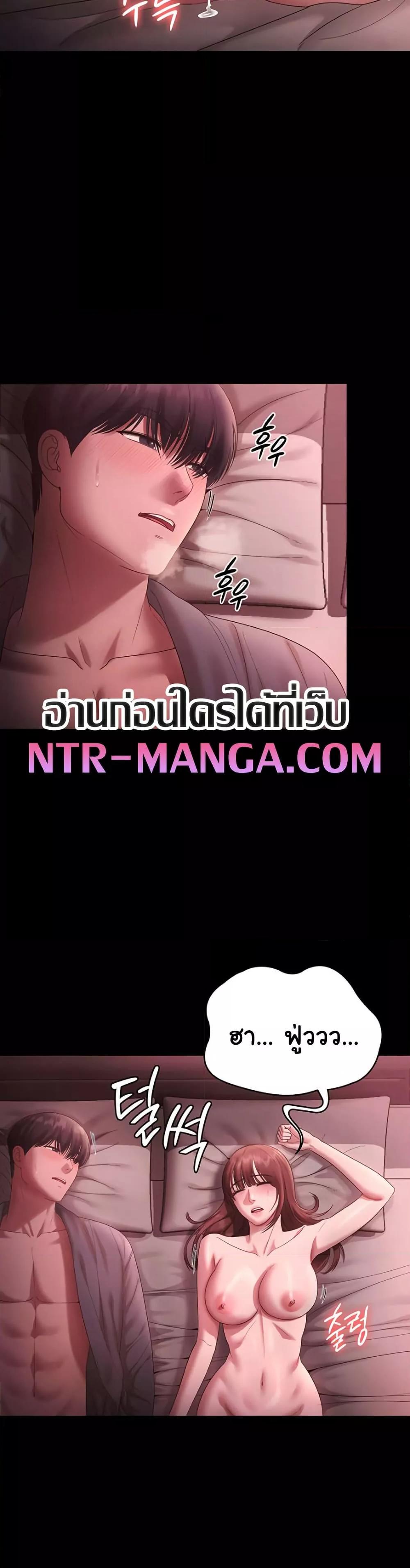 Doujin-Lc- อ่าน โดจิน มังฮวา เกาหลี ญี่ปุ่น จีน แปลไทย The Chairman’s Wife ตอนที่ 1 2 3 4 5 6 7 8 9 10 11 12 13 14 ฟรี ไม่มีโฆษณา อ่าน โดจิน Manhwa เกาหลี ญี่ปุ่น จีน เรามีครบ คัดมาให้เน้นๆ โดจิน 18+ รับประกันความฟินโดย  Doujin Lc