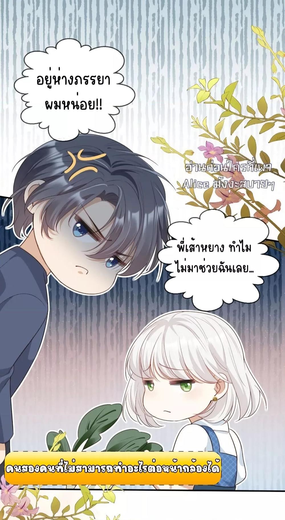 Manga-lc-com อ่านมังงะ อ่านการ์ตูน ออนไลน์ ฟรี AfterRebirth, ตอนที่ 1 2 3 4 5 6 7 8 9 10 11 12 13 14 ฟรี ไม่มีโฆษณา Manga-lc - อ่าน มังงะ อ่าน การ์ตูน ออนไลน์ อ่านมังงะ ฟรี