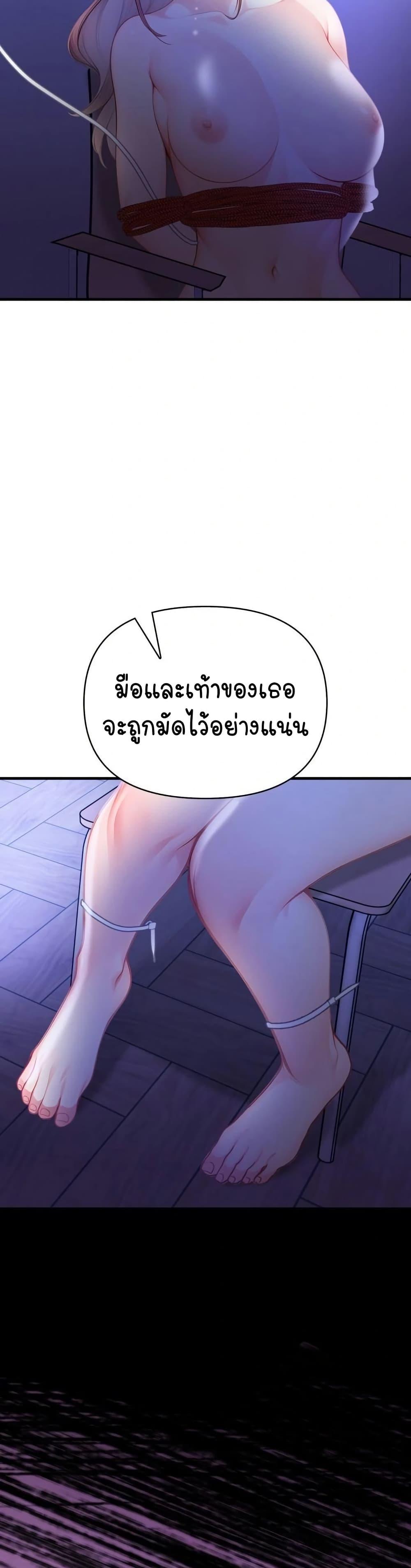 Doujin-Lc- อ่าน โดจิน มังฮวา เกาหลี ญี่ปุ่น จีน แปลไทย Light Instead ตอนที่ 1 2 3 4 5 6 7 8 9 10 11 12 13 14 ฟรี ไม่มีโฆษณา อ่าน โดจิน Manhwa เกาหลี ญี่ปุ่น จีน เรามีครบ คัดมาให้เน้นๆ โดจิน 18+ รับประกันความฟินโดย  Doujin Lc