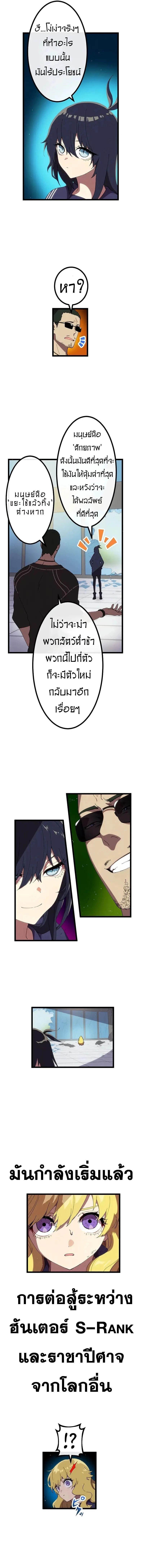 Manga-lc-com อ่านมังงะ อ่านการ์ตูน ออนไลน์ ฟรี Akari the Last Boss Girl ตอนที่ 1 2 3 4 5 6 7 8 9 10 11 12 13 14 ฟรี ไม่มีโฆษณา Manga-lc - อ่าน มังงะ อ่าน การ์ตูน ออนไลน์ อ่านมังงะ ฟรี