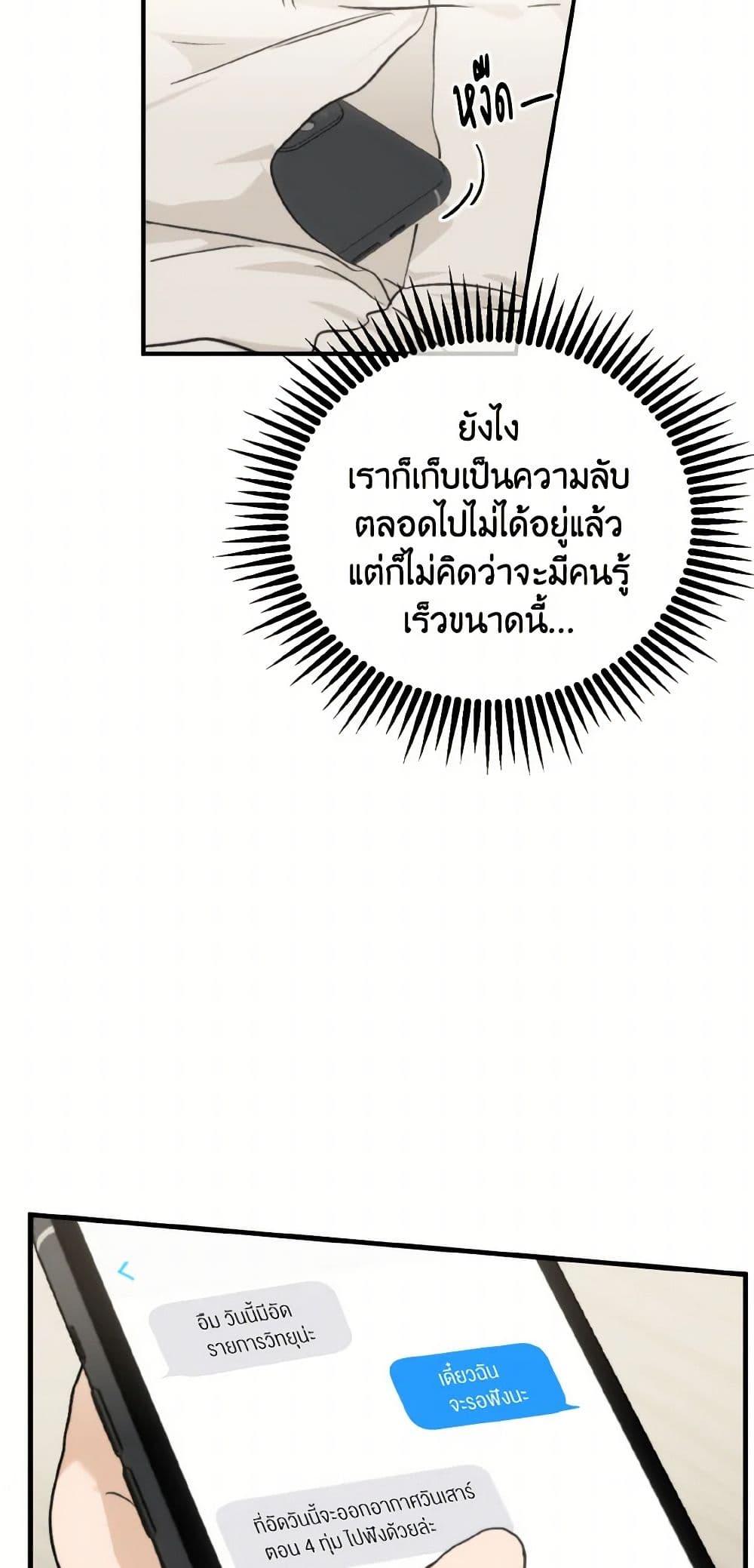 Manga-lc-com อ่านมังงะ อ่านการ์ตูน ออนไลน์ ฟรี Lovely Runner ตอนที่ 1 2 3 4 5 6 7 8 9 10 11 12 13 14 ฟรี ไม่มีโฆษณา Manga-lc - อ่าน มังงะ อ่าน การ์ตูน ออนไลน์ อ่านมังงะ ฟรี