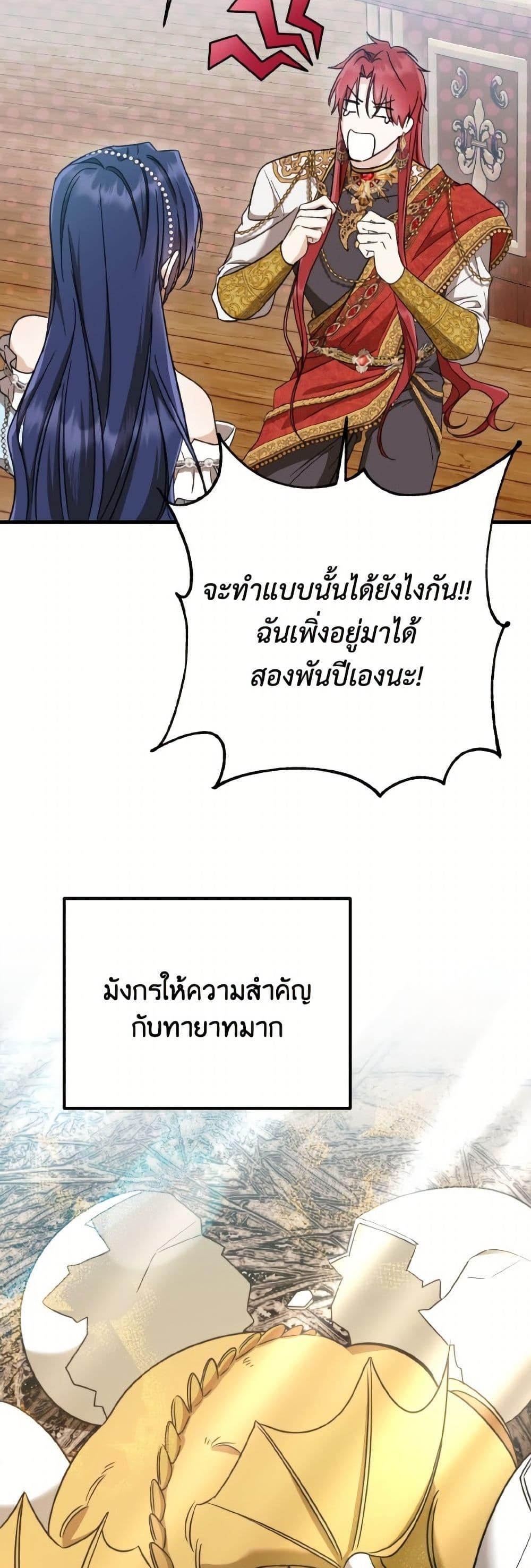 Manga-lc-com อ่านมังงะ อ่านการ์ตูน ออนไลน์ ฟรี I Don’t Want to Work! ตอนที่ 1 2 3 4 5 6 7 8 9 10 11 12 13 14 ฟรี ไม่มีโฆษณา Manga-lc - อ่าน มังงะ อ่าน การ์ตูน ออนไลน์ อ่านมังงะ ฟรี