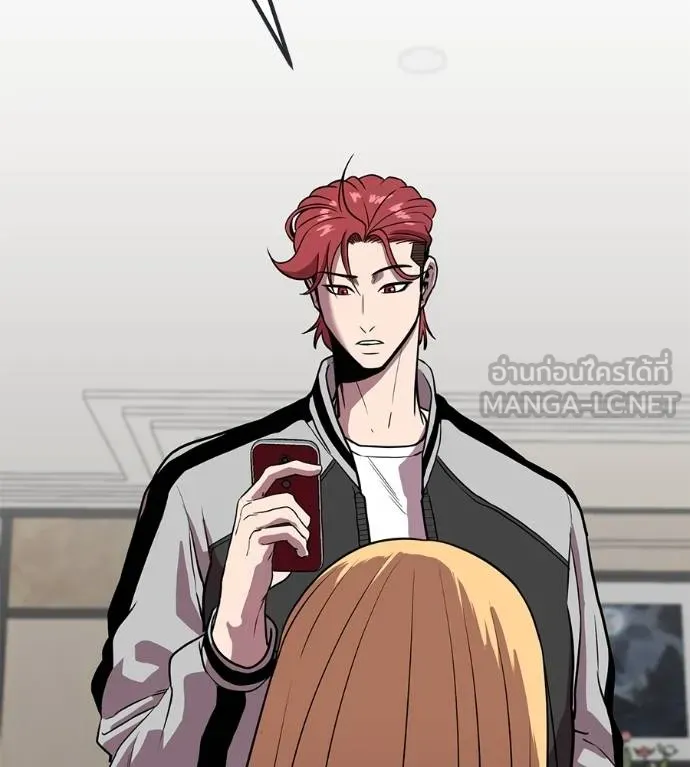 เรียกฉันว่าพระเจ้า ตอนที่ 20 รูปที่ 48