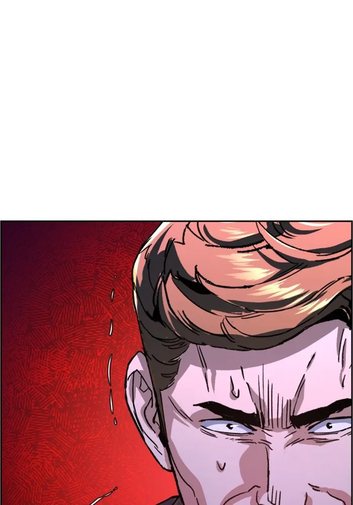 พี่ชายสายบอดี้การ์ด ตอนที่ 111 รูปที่ 50