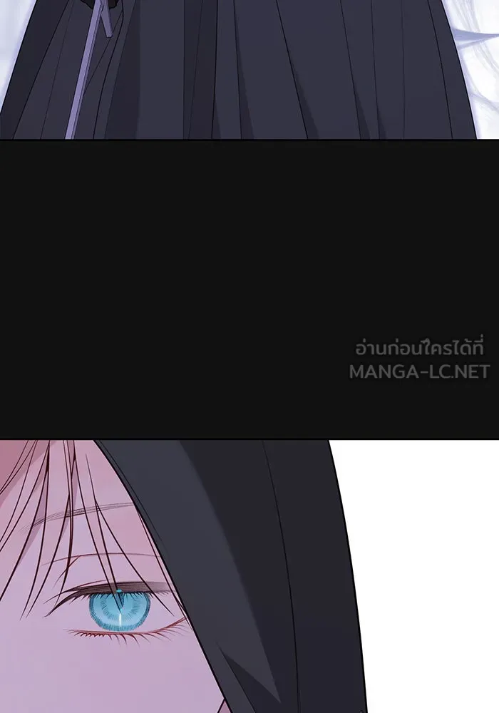 หนูน้อยทรราช ตอนที่ 126 รูปที่ 99