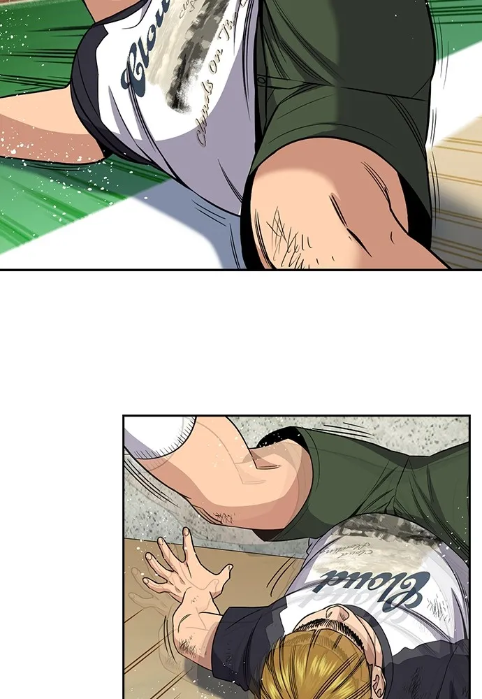 การศึกษาที่แท้จริง ตอนที่ 161 รูปที่ 118