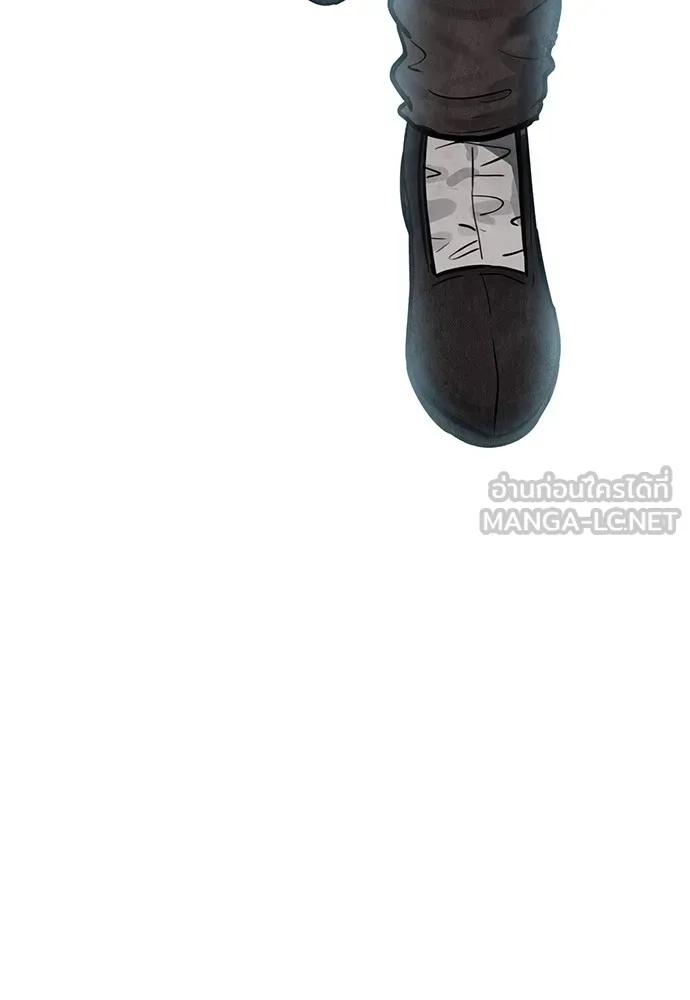 ความลับของสาวร่างทรง ตอนที่ 4 รูปที่ 201