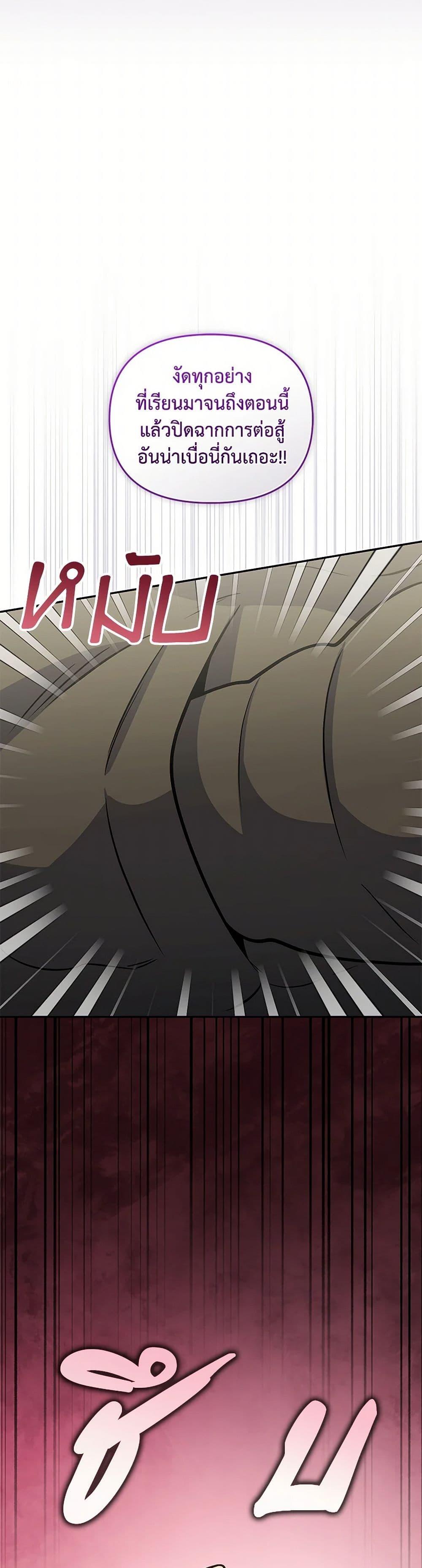 Manga-lc-com อ่านมังงะ อ่านการ์ตูน ออนไลน์ ฟรี Bizarre Restaurant ตอนที่ 1 2 3 4 5 6 7 8 9 10 11 12 13 14 ฟรี ไม่มีโฆษณา Manga-lc - อ่าน มังงะ อ่าน การ์ตูน ออนไลน์ อ่านมังงะ ฟรี