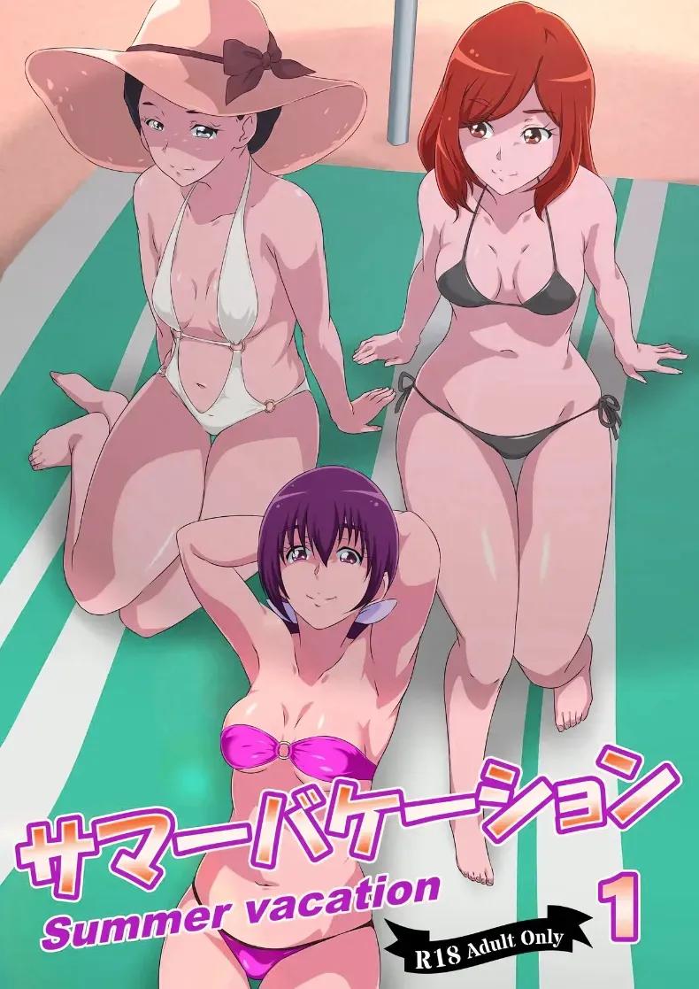 Doujin-Lc- อ่าน โดจิน มังฮวา เกาหลี ญี่ปุ่น จีน แปลไทย ทริปหน้าร้อนครั้งนี้ ตอนที่ 1 2 3 4 5 6 7 8 9 10 11 12 13 14 ฟรี ไม่มีโฆษณา อ่าน โดจิน Manhwa เกาหลี ญี่ปุ่น จีน เรามีครบ คัดมาให้เน้นๆ โดจิน 18+ รับประกันความฟินโดย  Doujin Lc