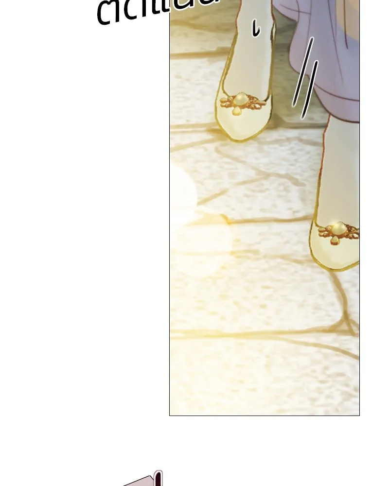 เซเรน่า ตอนที่ 65 รูปที่ 89