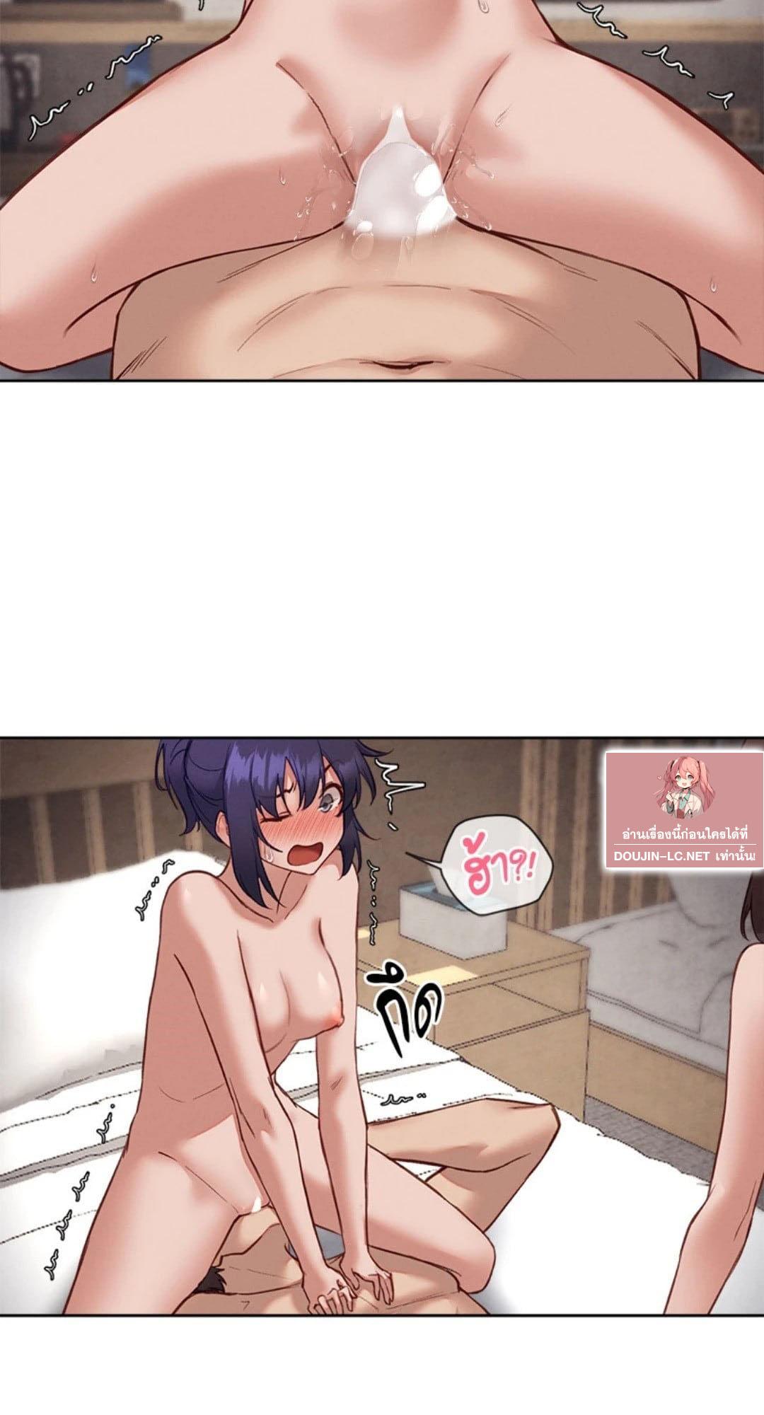 Doujin-Lc- อ่าน โดจิน มังฮวา เกาหลี ญี่ปุ่น จีน แปลไทย Gacha Girl Next Door ตอนที่ 1 2 3 4 5 6 7 8 9 10 11 12 13 14 ฟรี ไม่มีโฆษณา อ่าน โดจิน Manhwa เกาหลี ญี่ปุ่น จีน เรามีครบ คัดมาให้เน้นๆ โดจิน 18+ รับประกันความฟินโดย  Doujin Lc